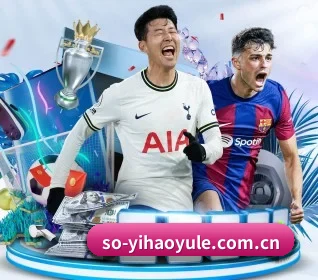 壹号娱乐 APP